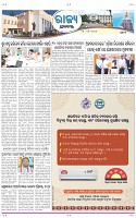 Page-3