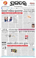 Page-1