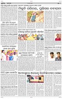 Page-9