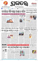 Page-1