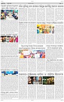 Page-9