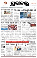 Page-1