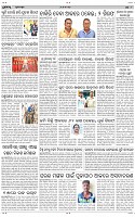 Page-9