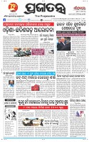 Page-1
