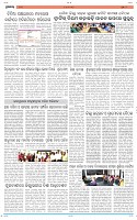 Page-8