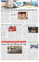 Page-9