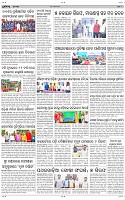Page-9