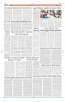 Page-8