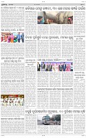 Page-9