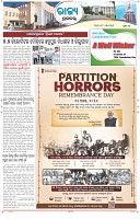 Page-3