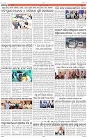Page-8