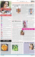 Page-2
