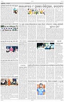 Page-9