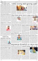Page-9