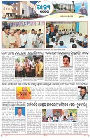 Page-3
