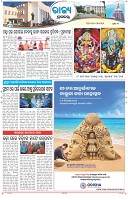 Page-3
