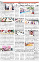 Page-8