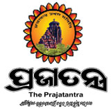 The-Prajatantra-Prachar-Samity-logo